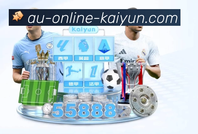 kaiyun全站App kaiyun全站App
