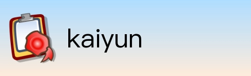 kaiyun Logo